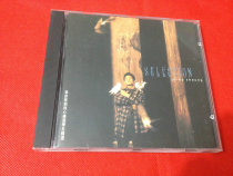 Zhang Xueyou and so on you wait until I have a hearty selection of the original 01 record cd