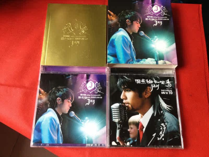 Jay Chu 2004 Concert (95 New) set original 2cd 10Vcd