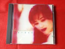 Liu Xiaohui doesnt want to say goodbye to K1 version of cd this evening