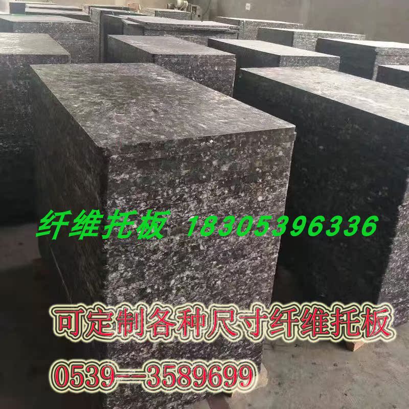 砖托板免烧砖水泥砖玻璃纤维板：如何定制你的理想建材？