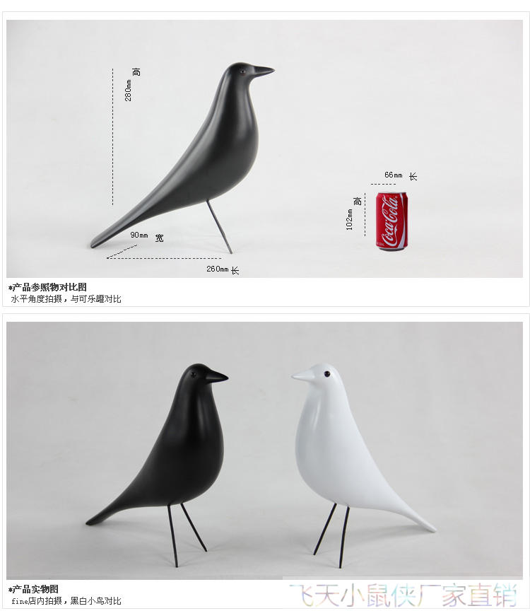 Eames chim mới nhà sáng tạo đồ trang sức chim gỗ trang trí sáng tạo phụ kiện đồ nội thất - Đồ nội thất thiết kế ghế sofa đơn