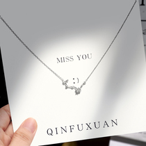 Star sterling silver necklace female tide ins net red light luxury niche simple temperament clavicle chain 2021 new pendant