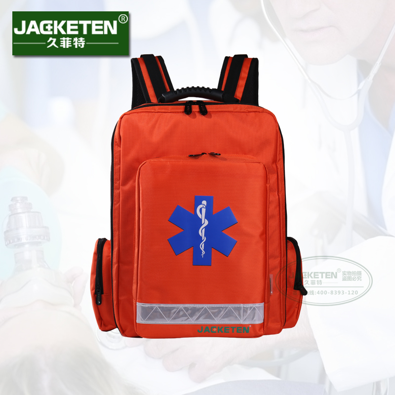 Jufeit Flood Control Escape Kit) 120 First Aid Outpatient Bag Double Shoulders) First Aid Rucksack) Medical First Aid Rucksack