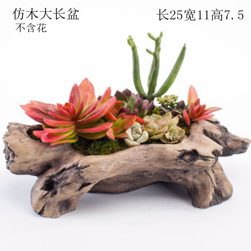 Imitation wood flowerpot more meat is large caliber spell basin of creative move household meat meat the plants flower POTS of ceramics