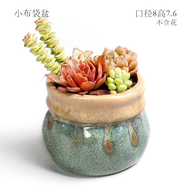 Creative move girl heart northern wind restoring ancient ways is green, cuhk small lovely fleshy flowerpot ceramic wholesale basis