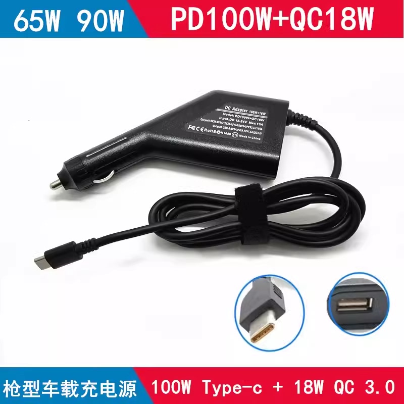 Pd Fast Charging Type C Car Charger Suitable for Lenovo, Huawei, Xiaomi, Hp Laptops and Mobile Phones 100W Car Charger