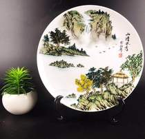 Famous hand-painted 1990s Zibo ceramic landscape decoration appreciation plate decoration package old fidelity