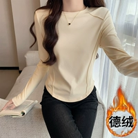 Абрикосовый цвет [модель глубокого бархатного толстого]]