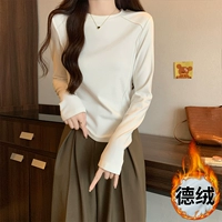 Белый [глубокий ветер сгущается]