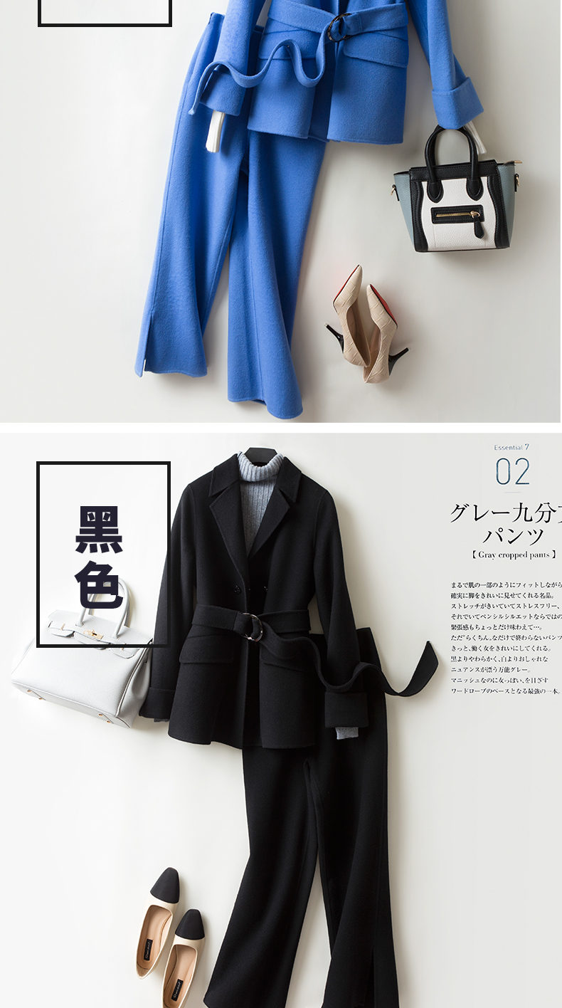 Anti-season 2018 mới len cashmere phù hợp với thời trang hai mặt len ​​mùa thu áo khoác ngắn quần hai dây - Bộ đồ thời trang nữ