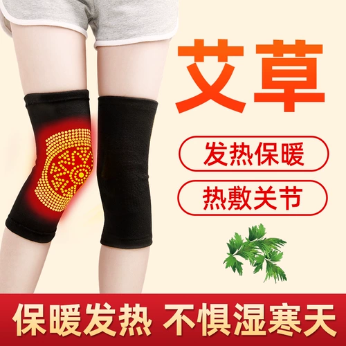 Удерживающие тепло демисезонные защищающие от холода наколенники подходит для мужчин и женщин для велоспорта