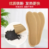 Патч для ног, детские согревающие наклейки, зимние наклейки на ноги, стельки, удерживающий тепло коврик