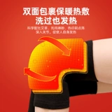 Удерживающие тепло демисезонные защищающие от холода наколенники подходит для мужчин и женщин для велоспорта