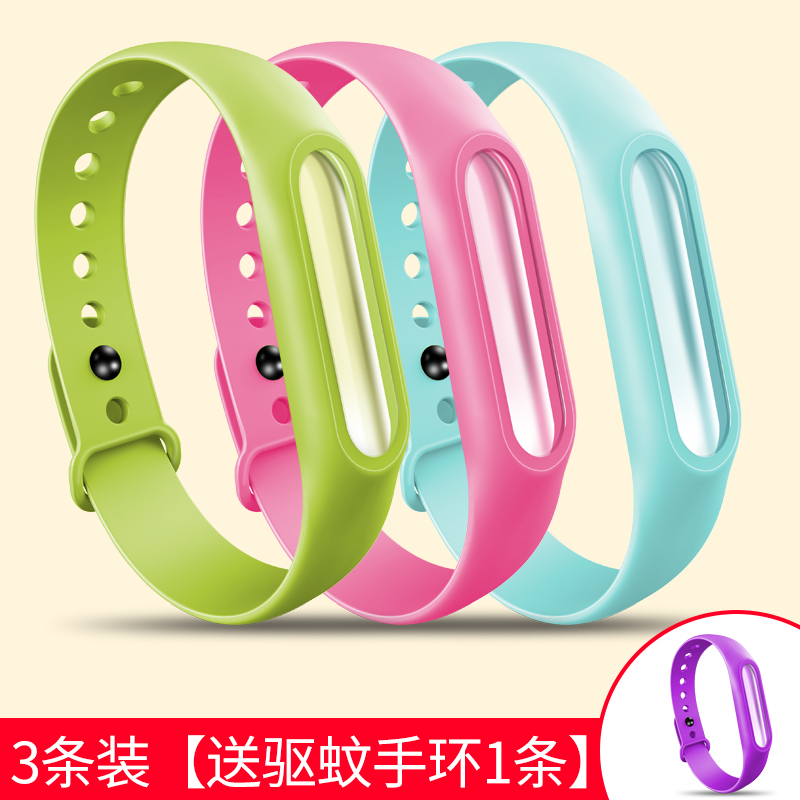 Xiaomi qualitell q1 браслет. Xiaomi qualitell q1 браслет. Xiaomi qualitell q1 браслет. Xiaomi qualitell q1 браслет. Xiaomi qualitell q1 браслет.