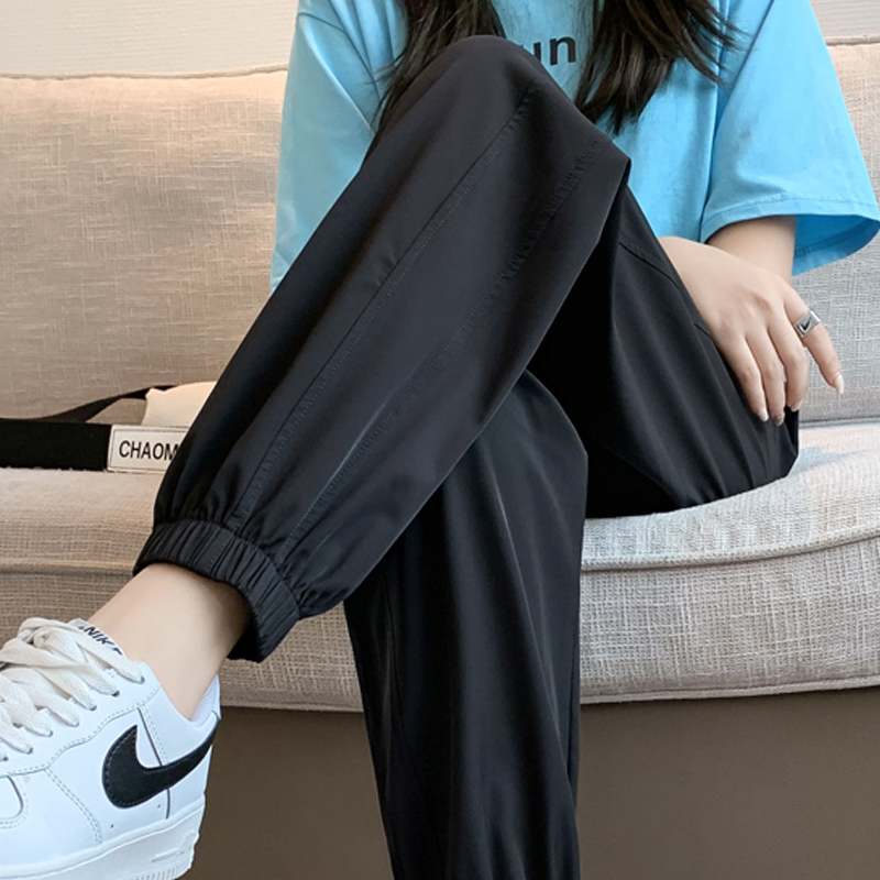 Women's Ice Silk Summer Thin Sweatpants, Loose Casual Pants, Quick-Drying Harem Pants, High-Waisted Slimming Cool Pants