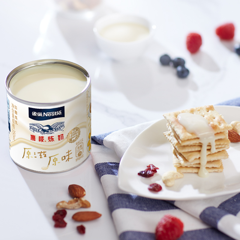 Купить Nestlé Eagle 唛 оригинал Рафинирование молока и рафинирование ...