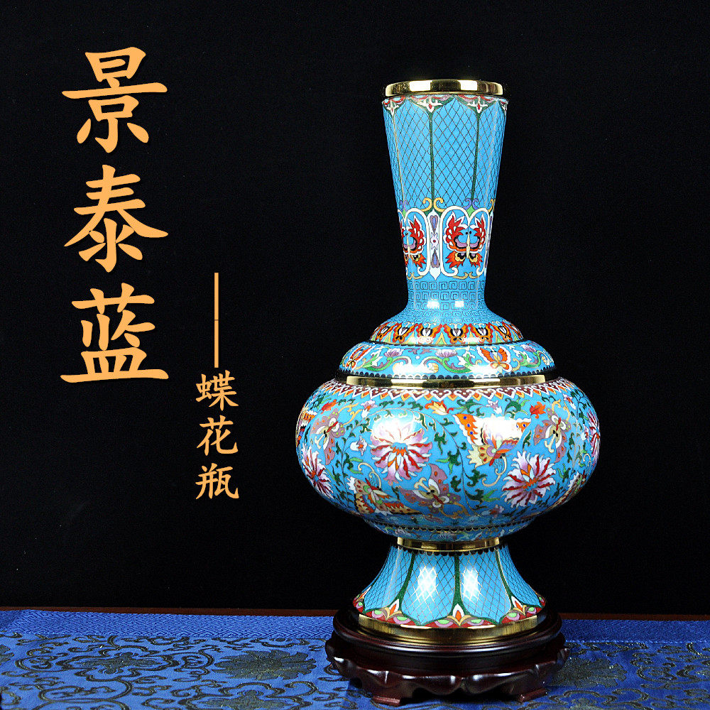 精美珐琅源头工厂企业店