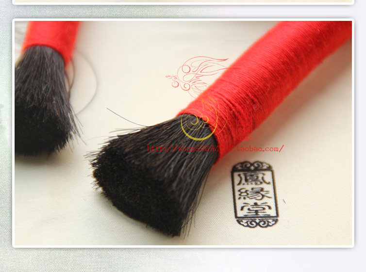 Ponyta Mane Brush Big Brush Baby Description_08