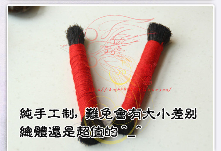 Ponyta Mane Brush Double -Heded Baby Description_08