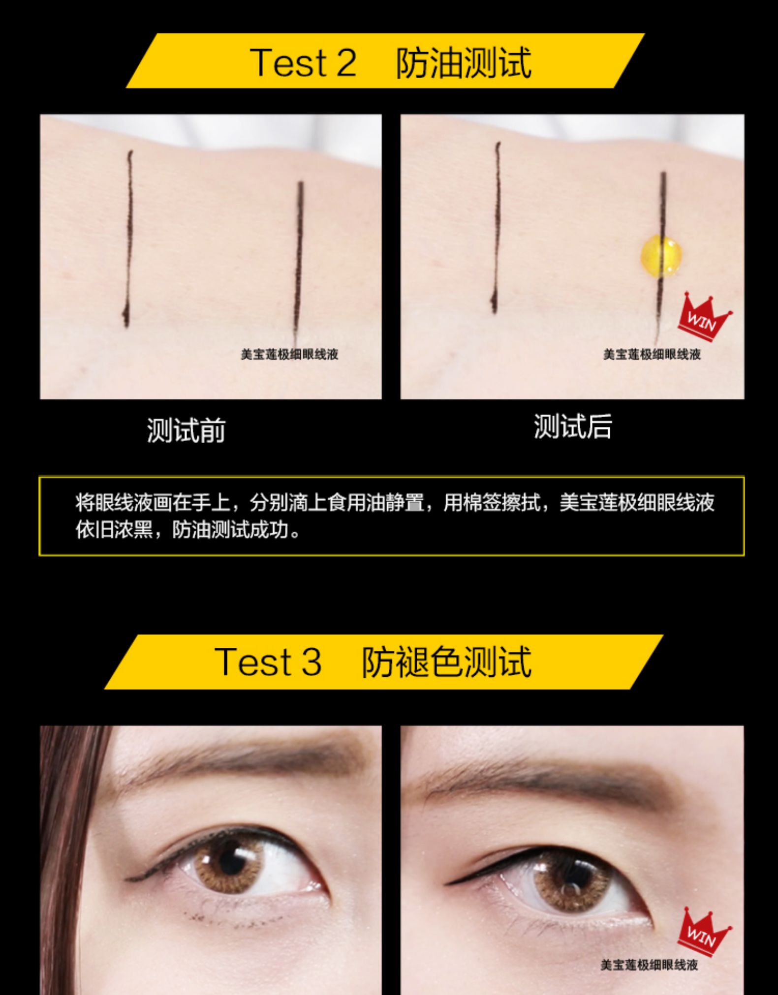 Bút kẻ mắt Maybelline nữ rất mịn lâu trôi không thấm nước nhỏ bút vàng nhỏ màu đỏ nâu trang điểm chính thức cửa hàng - Bút kẻ mắt bút kẻ mí mắt