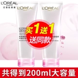 L'Oreal, увлажняющее очищающее молочко на основе аминокислот, контроль жирного блеска, глубокое очищение, сужает поры