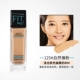 Maybelline fit me liquid foundation oil control matte Female Fitme Li Jiaqi khuyên dùng mỹ phẩm trang điểm nude che khuyết điểm - Nền tảng chất lỏng / Stick Foundation