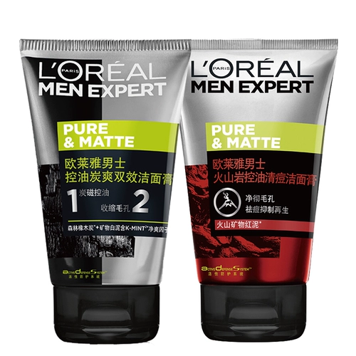 L'Oreal, очищающее молочко, комплект от черных точек, контроль жирного блеска, анти-акне, сужает поры