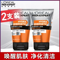 L'Oreal, очищающее молочко, увлажняющий крем для ухода за кожей от черных точек, контроль жирного блеска, анти-акне