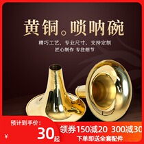 Hongyi Fengming Suona musical instrument bowl Suona bowl Color bowl Beginner Suona musical instrument accessories factory direct sales