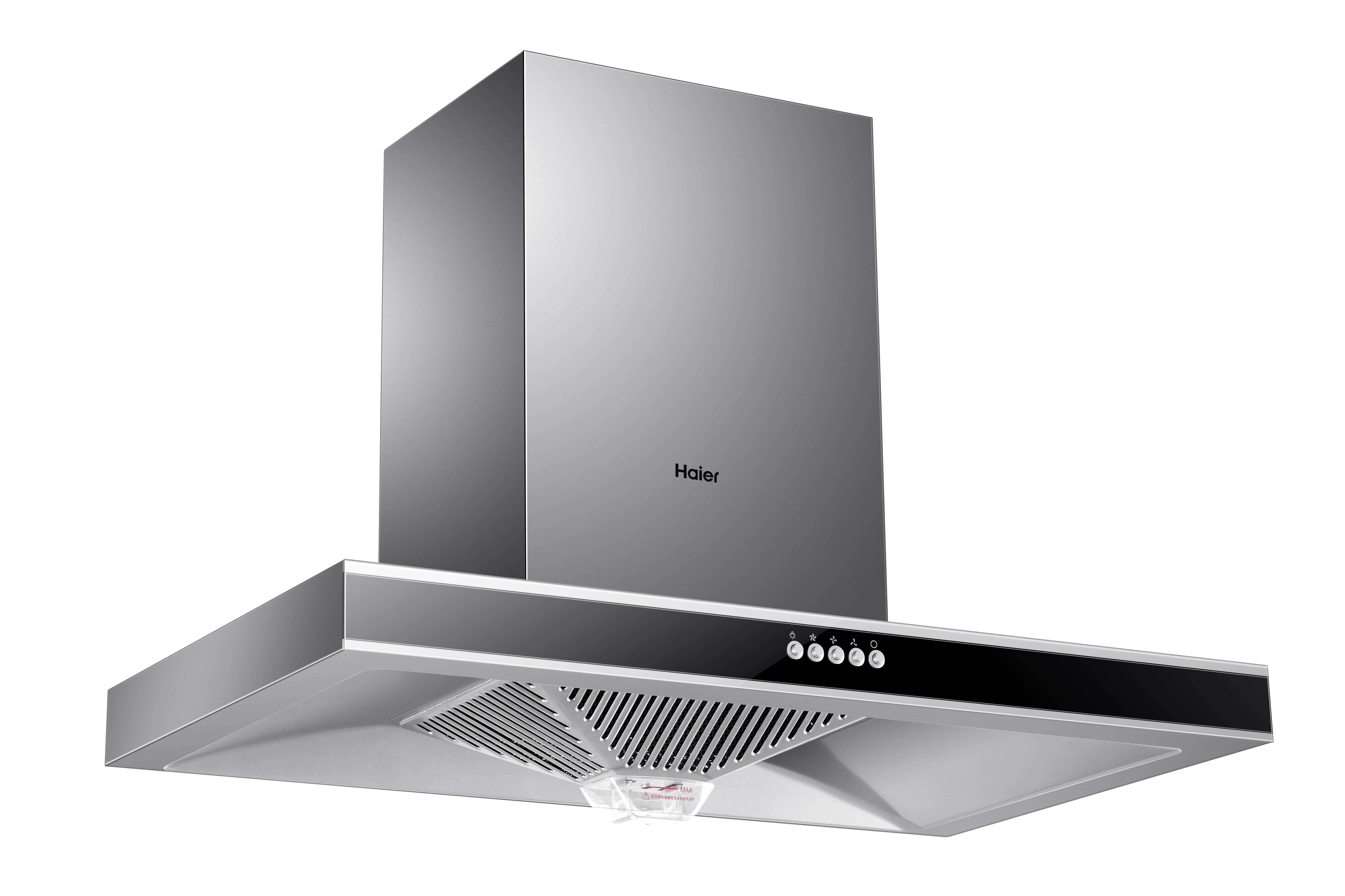 haier/�����������̻�cxw200e900t2s