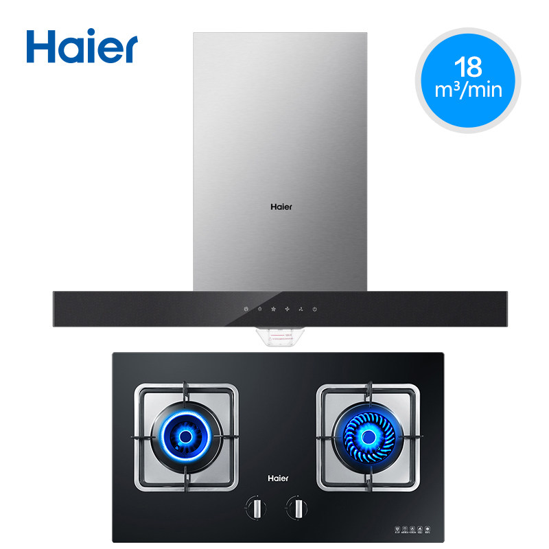 haier/���������̻�e900t6r(t)+qe5b1