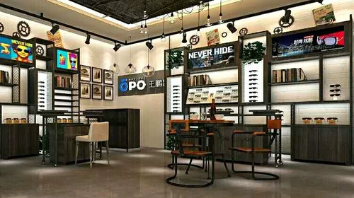 Олбук магазин украшения очки демонстрируют быструю модную самостоятельную шкату