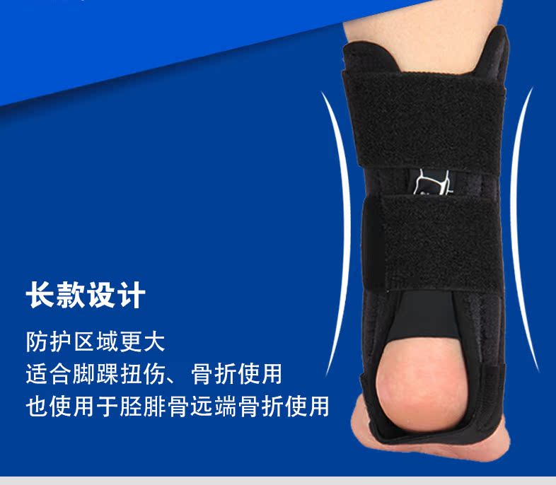 Đích thực AQ mùa hè thể thao thoáng khí đồ bảo hộ ngoài trời bóng rổ mắt cá chân băng nam giới và phụ nữ chống bong gân bảo vệ mắt cá chân nguồn cung cấp tất ống thời trang