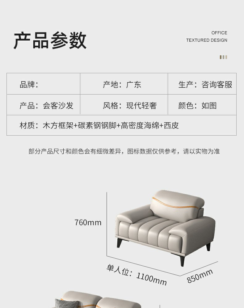 详情图15.jpg