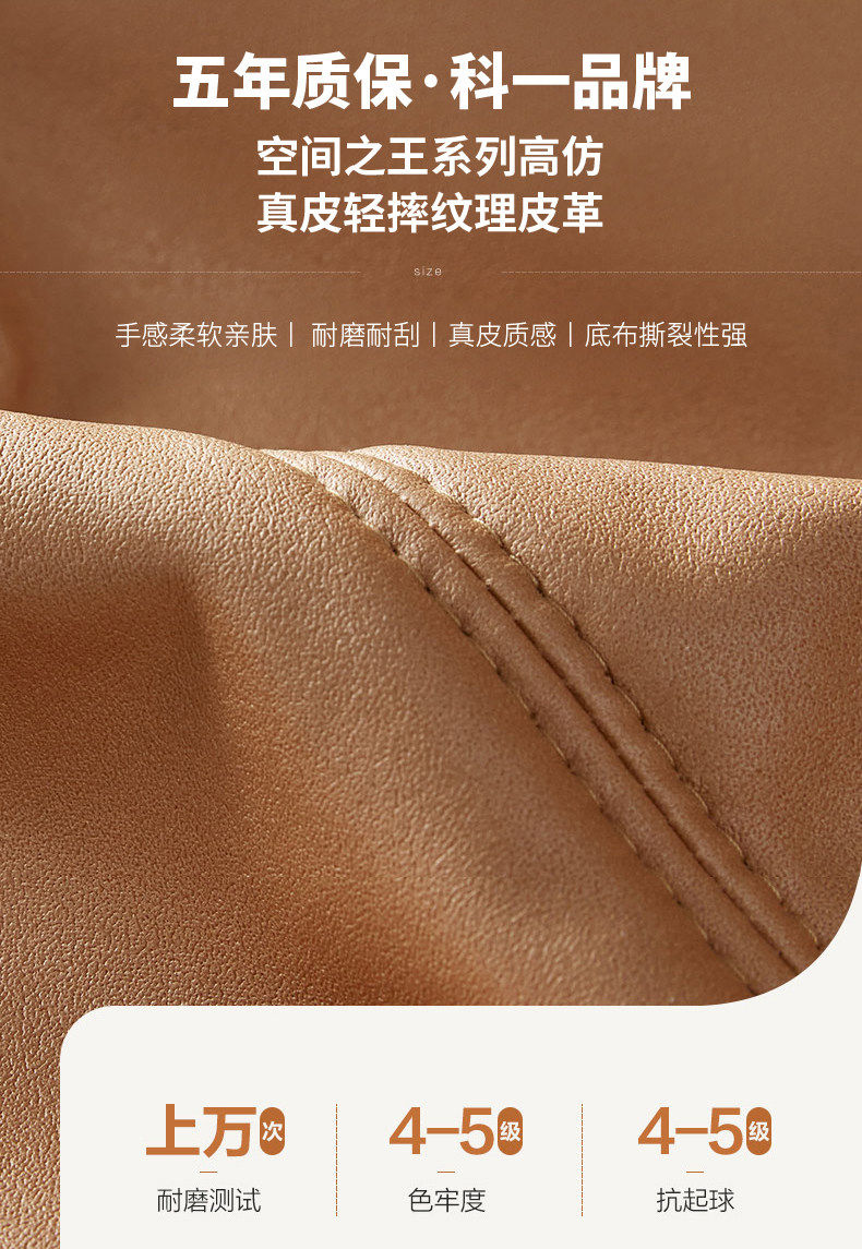 第二套_08.jpg