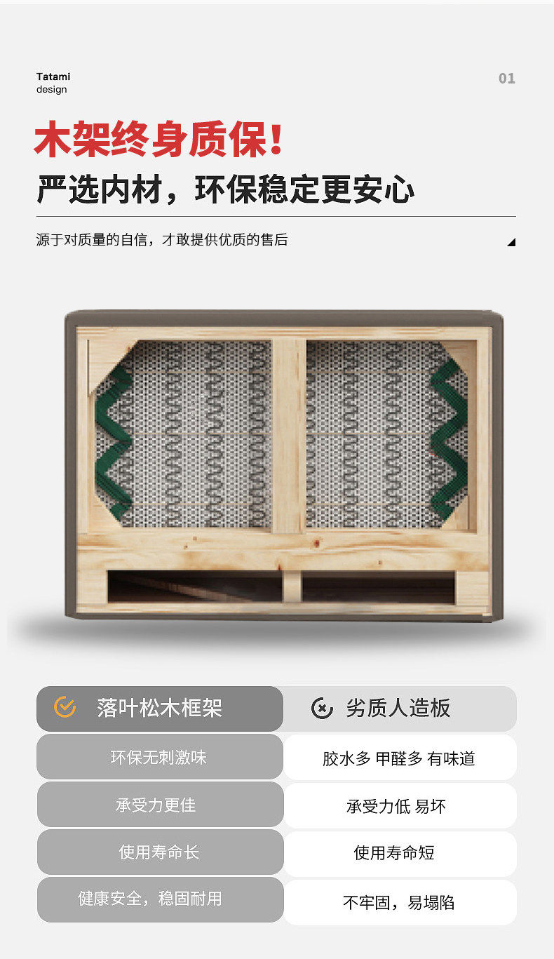 第二套_06.jpg
