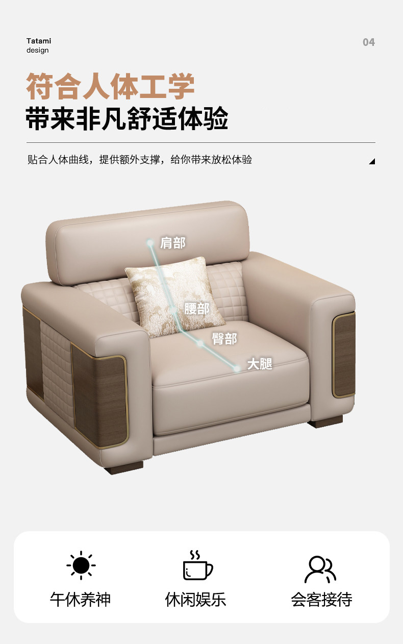 第二套_13.jpg