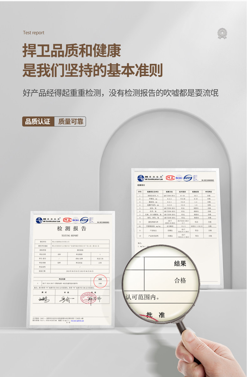 第二套_05.jpg