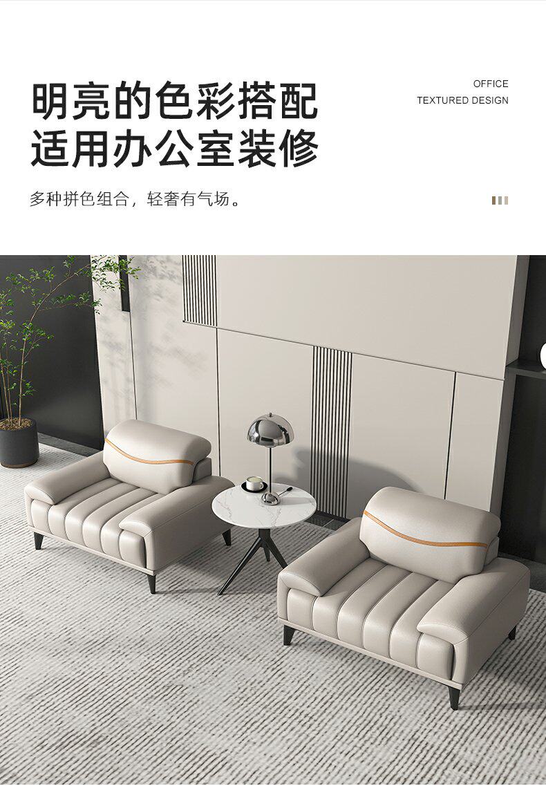 详情图10.jpg