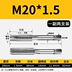 Tay mịn răng vòi M8M12M14M16M18M20X1*1.25x1.5 gõ Bộ hướng dẫn sử dụng dụng cụ gõ luoi cat nhom Dụng cụ cắt