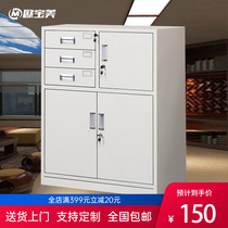  Office information cabinet File cabinet Simple modern low cabinet Drawer file cabinet Low cabinet storage locker bookcase