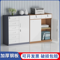 Office cabinet short cabinet Tin Cabinet Locker Locker drawer with lock floor cabinet containing information glass door cabinet