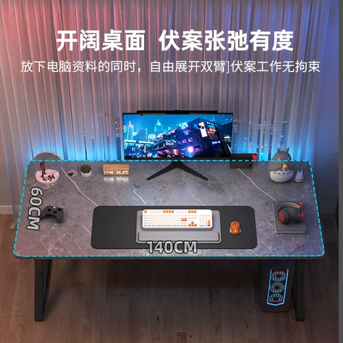 Компьютерный стол ноутбук простой e -Sports Desk Home Dest Студент Студент Письмо Стол Стол Стол Стол