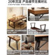 Tea Table and Chair Set for Commercial Use, Suitable for Reception and Office, with a Light Luxury and High-End Feel, New Chinese Style, Thickened, Simple Large Board Tea Table