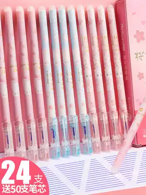 Rui Xiang can wipe pen 3-5 grade primary school students with hot grinding magic Moyi can check neutral pen core crystal blue black 0 5 0 38mm water pen can Sassafras pen core girl children cute cartoon