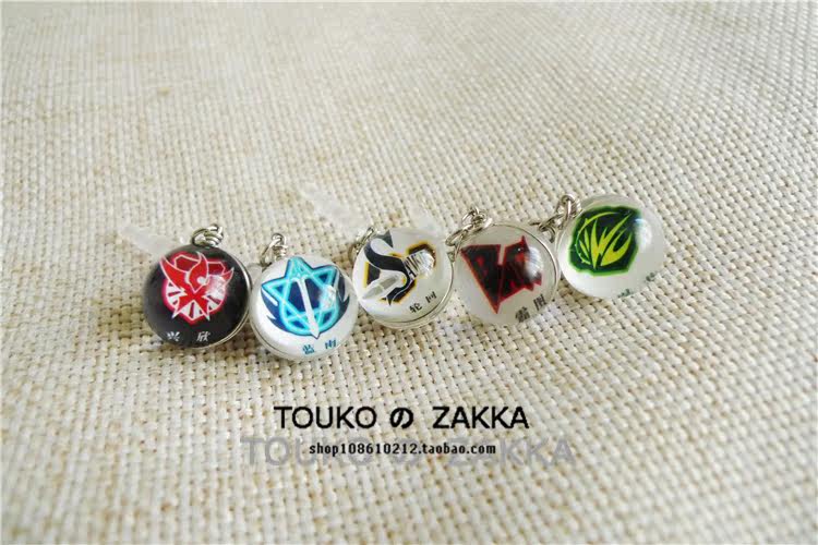 Connecteur pour téléphone portable - Ref 318353 Image 18