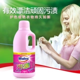 Witchieccolic Drifting Liquid Bleach Color Белая одежда обычно снята пятна для желтого восстановления дома 800GX2 бутылка