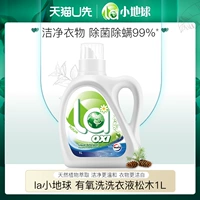 LA Aerobic SOAP LIDE Жидкость 1 л сосны бактерии и клещей