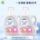 [4кг] Qingkexin Сакура 1л*2 бутылки