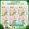 Товары от la官方旗舰店